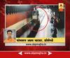 Kurla : Man Jumping Before Running Train cctv Footage