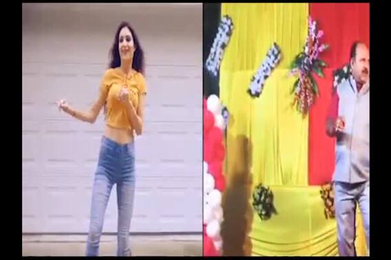 Dancer Deep Brar copy uncle dance is going viral