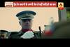 Viral Sach: Know why Indian government is making soldiers buy their uniform