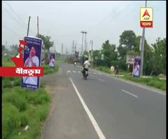 Mamata Banerjee and Anubrata Mondal banner and flex covered the roads at Tarapith before the visit of Amit Shah there on Thursday 