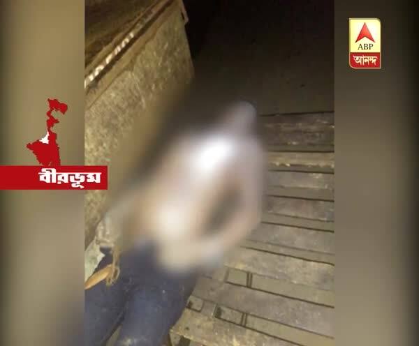  শ্যালিকার সঙ্গে 'বিবাহ বহির্ভুত সম্পর্ক তৈরির চেষ্টা', জামাইকে ‘খুন’, ধৃত ৫