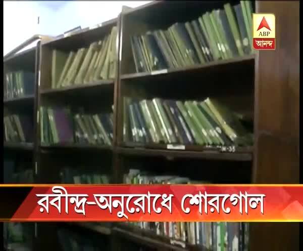  মার্কস কিংবা লেনিনের নামে নয় গ্রন্থাগার, বামপন্থী নেতাদের বইও যেন না রাখা হয়, অনুরোধ মন্ত্রীর