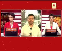 Weather Forecast:In next two days Bengal will receive more rain