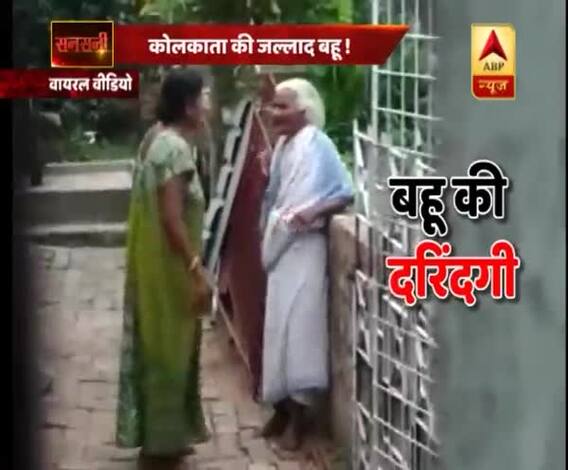 Most wanted Rajesh Bharti asks extortion worth Rs 1 crore via phone call