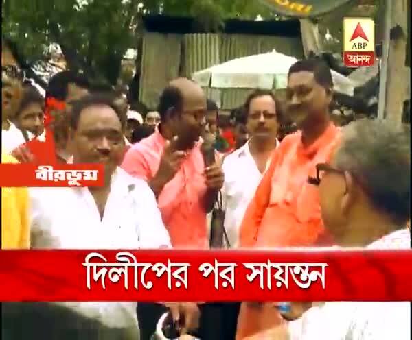  নাম না করে অনুব্রত মণ্ডলের ‘এনকাউন্টারের’ হুমকি সায়ন্তন বসুর, নিশানা জেলাশাসককেও