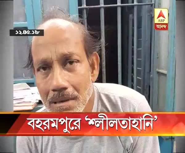  বহরমপুরে ডিপার্টমেন্টাল স্টোরে মহিলার শ্লীলতাহানির অভিযোগ, অধরা অভিযুক্ত