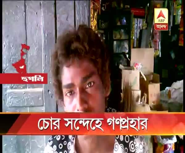  তারকেশ্বরে হাতেনাতে পাকড়াও চোর, উদ্ধার চোরাই সামগ্রী