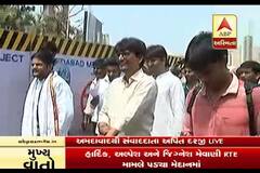Hardik Patel And Alpesh Thakor Prostest At Ahmedabad\'s Udgam Shcool On RTE 