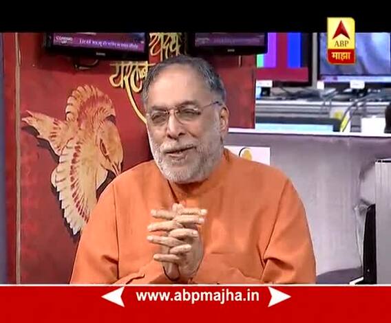 PROMO 1 : Majha Katta : Chat with Vitthal Kamat