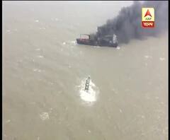 Merchant Vessel SSL KOLKATA caught fire last night