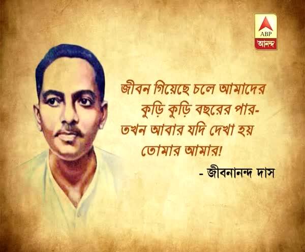  গাইসালে ট্রেন দুর্ঘটনায় লোপ পেয়েছিল স্মৃতি, ২০ বছর পরে বাড়ি ফিরলেন বীরভূমের মহিলা