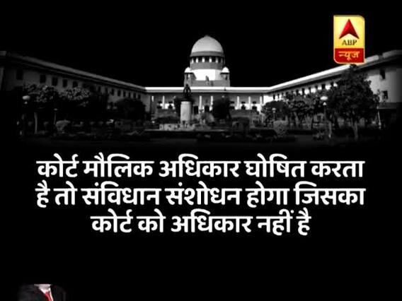 Master Stroke (18.07.2018): People depend on technology which is governed by those in power 