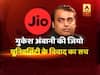 Viral Sach: Know entire truth behind controversy surrounding Mukesh Ambani\'s Jio university