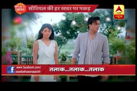 WATCH FULL: Saas Bahu Aur Saazish of July 9th, 2018