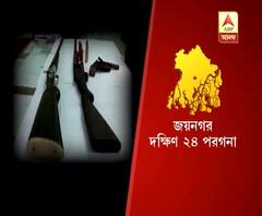 বেআইনি অস্ত্র-সহ গ্রেফতার