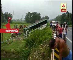 জলপাইগুড়িতে বাস দুর্ঘটনা, আহত ১৪