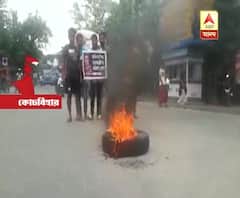 12 hours bandh observed in Coochbihar, against the murder of TMCP leader