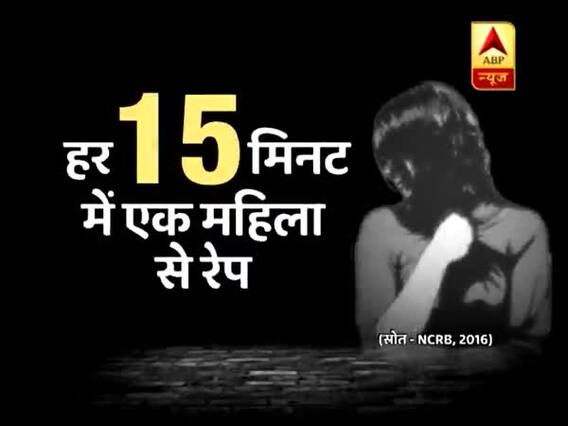 Master Stroke: Muzaffarpur Shelter Rape Case: Horrified Innocents Share Their Ordeal 