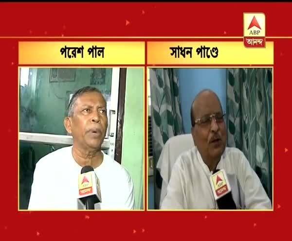  তৃণমূল বিধায়ক পরেশ পাল ও মন্ত্রী সাধন পান্ডের  চাপানউতোর