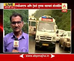 रायगड : पोलादपूर बस दुर्घटना : आंबेनळी घाटात सकाळपासून पुन्हा शोधकार्याला सुरुवात