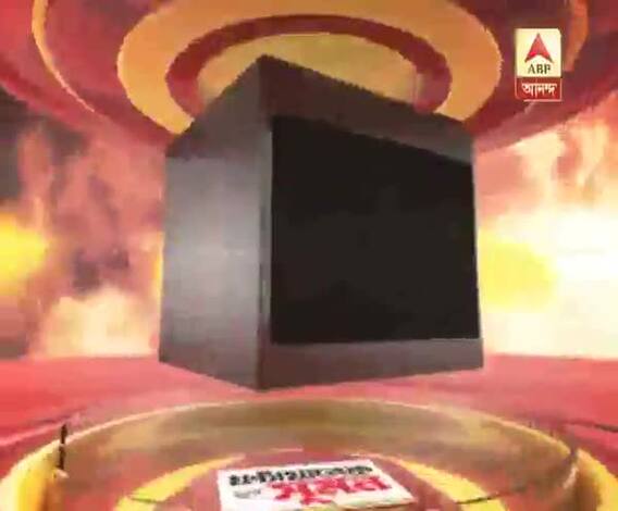 ঘণ্টাখানেক সঙ্গে সুমন (৩০.০৭.২০১৮) রাতারাতি অসমে উদ্বাস্তু ৪০ লক্ষ? চলছে বাঙালি খেদাও, অভিযোগ মমতার। কোর্টের নির্দেশেই নাগরিকপঞ্জী, বলছে বিজেপি। ‘গো-মাতা’ না ‘ছাগ-মাতা’। দ্বন্দ্ব বিজেপির অভ্যন্তরে।