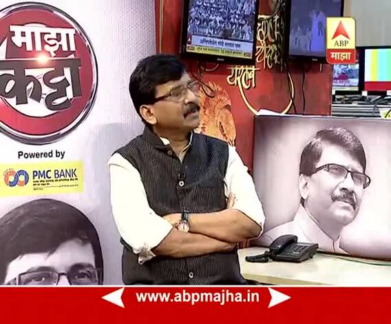 Sanjay Raut Majha Katta Rahul Gandhi Mithi Promo2 21:07:2018