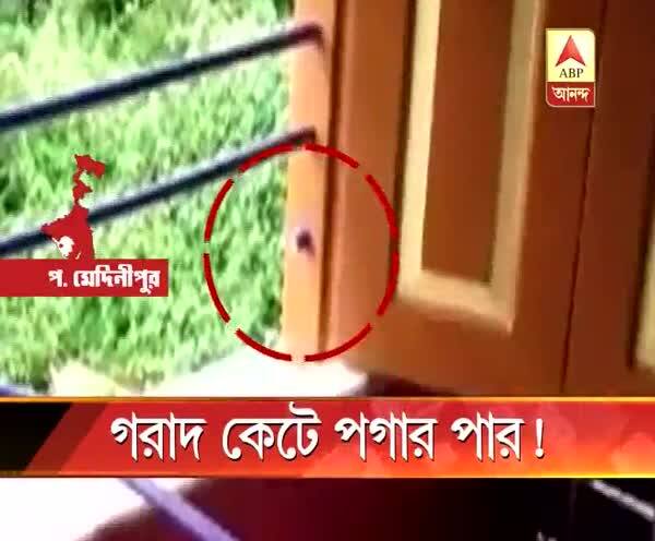  গরাদ কেটে পগার পার!