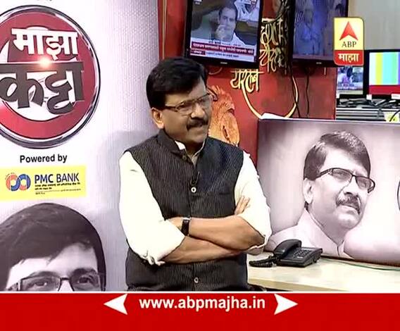 Sanjay Raut Majha Katta Bahumat Promo3 21:07:2018