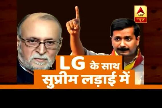 Viral Sach: \'Huge win for AAP or Modi\'? truth behind the claims