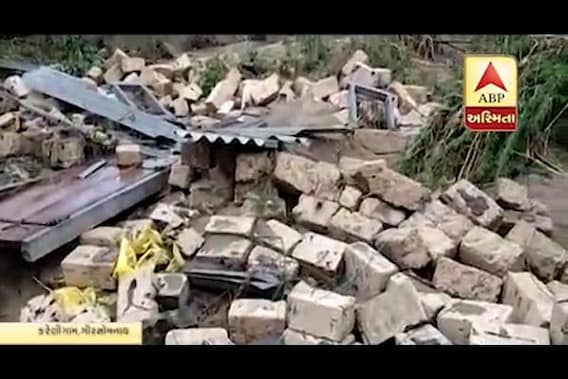 Gir Somnath Flood : Home Collapse After Flood In Kaneri Village Of Gir Gadhada 