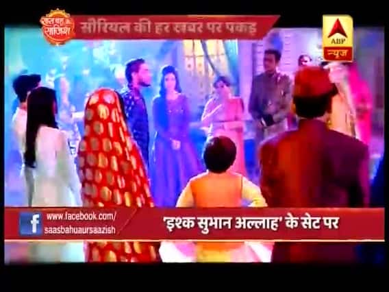 टीवी सीरियल्स की हर खबर के लिए देखिए, सास, बहू और साजिश