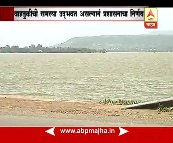 पुणे : खडकवासला धरण परिसरातील चौपाटी दर रविवारी बंद राहणार