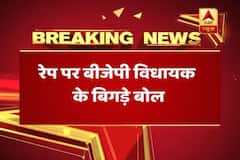 Even Lord Ram can\'t stop rape incidents: UP BJP MLA Surendra Narayan Singh