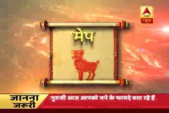 Daily Horoscope: Here is prediction for July 8, 2018