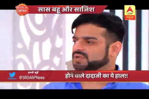 Yeh hai Mohabbatein: Raman suffers from back pain