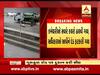 AMC employees Garbage was thrown out of the shop after fine to shopkeeper in CCTV
