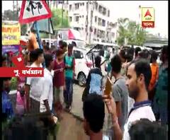 ভুল চিকিৎসায় রোগী মৃত্যুর অভিযোগে বর্ধমানে নার্সিহোমে ভাঙচুর