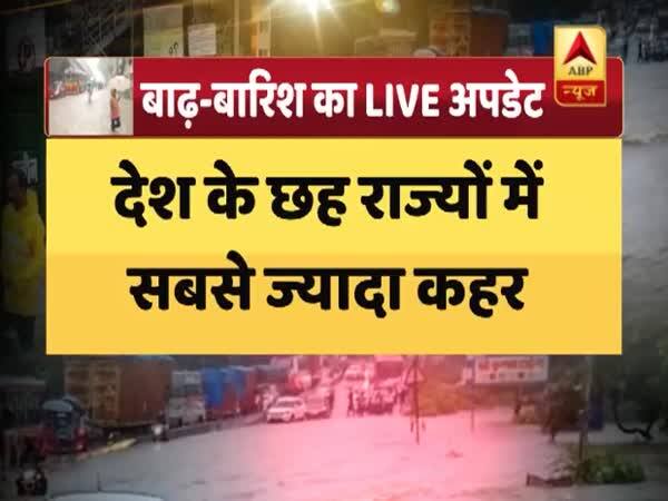 Twarit Vishesh: River Yamuna crosses danger mark in Delhi, rain havoc continues in 6 states Twarit Vishesh: River Yamuna crosses danger mark in Delhi, rain havoc continues in 6 states