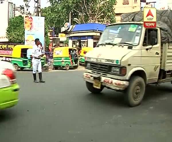  বুধবার সারাদিনের ট্র্যাফিক আপডেট জেনে নিন