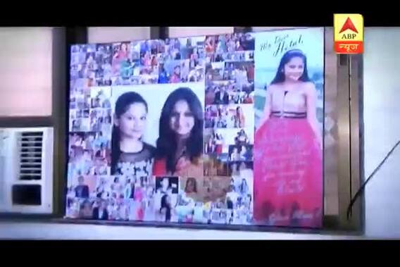 SBS Day Out With Hetal Gada aka Arya of serial Aap Ke Aa Jaane Se 