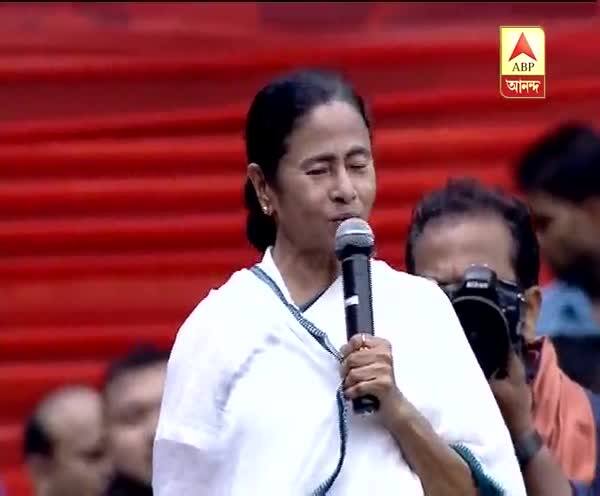  '২০১৯ তো আগে পার হও, তারপর তো ২০২৪'!  বিজেপিকে হুঁশিয়ারি মমতার