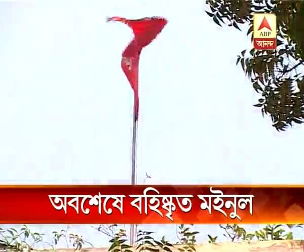  মইনুল হাসানকে বহিষ্কার করল সিপিএম, দেরি নিয়ে প্রশ্ন দলে