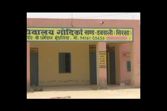 Twarit Sukh: No toilet, no marriage, decides a village in Haryana after getting inspired by film \'Toilet\'