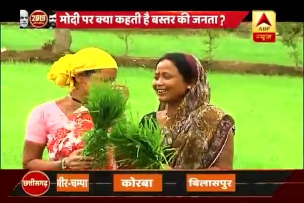 Bharat Yatra Farmers In Bastar Happy With Modi But Not State Cm Raman Singh