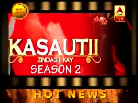 Watch top hot news of the day 