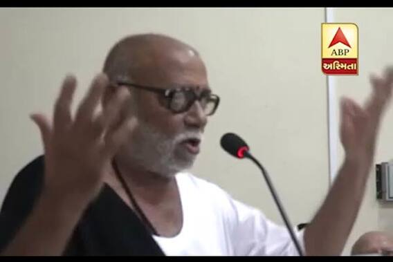 Morari Bapu Controversial Statement, He Is Nagar And Narsinh Mehta\'s Vansaj