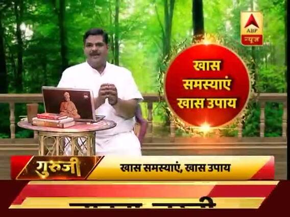 GuruJi with Pawan Sinha: Reasons which hinders your progress and its solution 