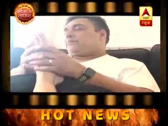 Watch top hot news of the day 
