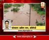 Karjat : Trains Diverted due to heavy rain : Water on Track LIVE @11AM
