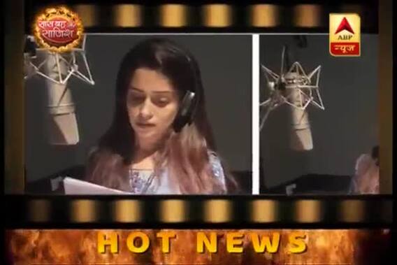 Dipika Kakar dubbing for her first film